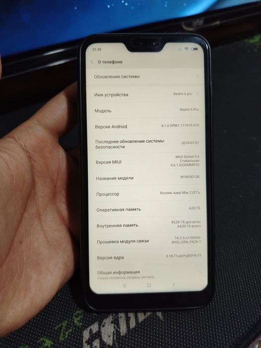 Redmi 6pro 4 64 sotiladi