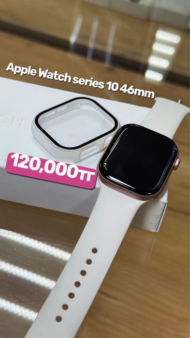 Apple watch series 10 46mm