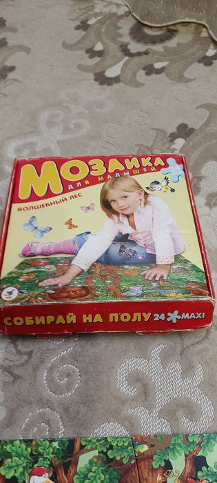 Мозаика для малышей. "Волшебный лес. "