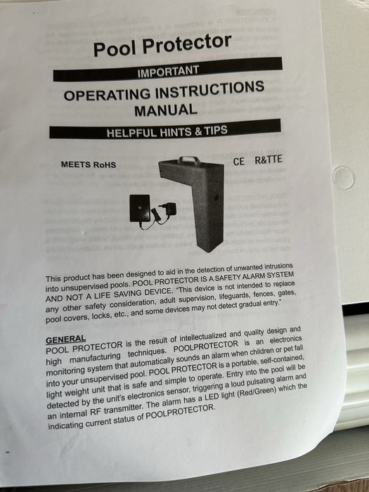 Сигнализация для бассейна