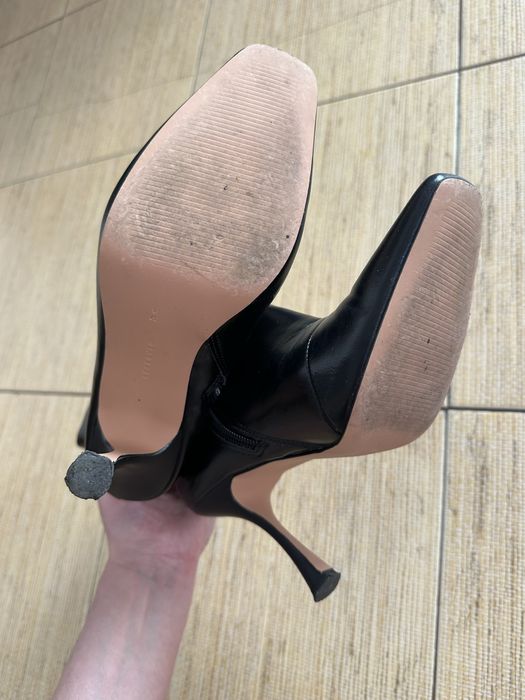 Botine Reserved