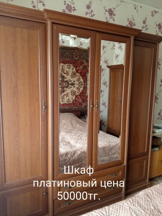 Продам мебель в хорошем состоянии