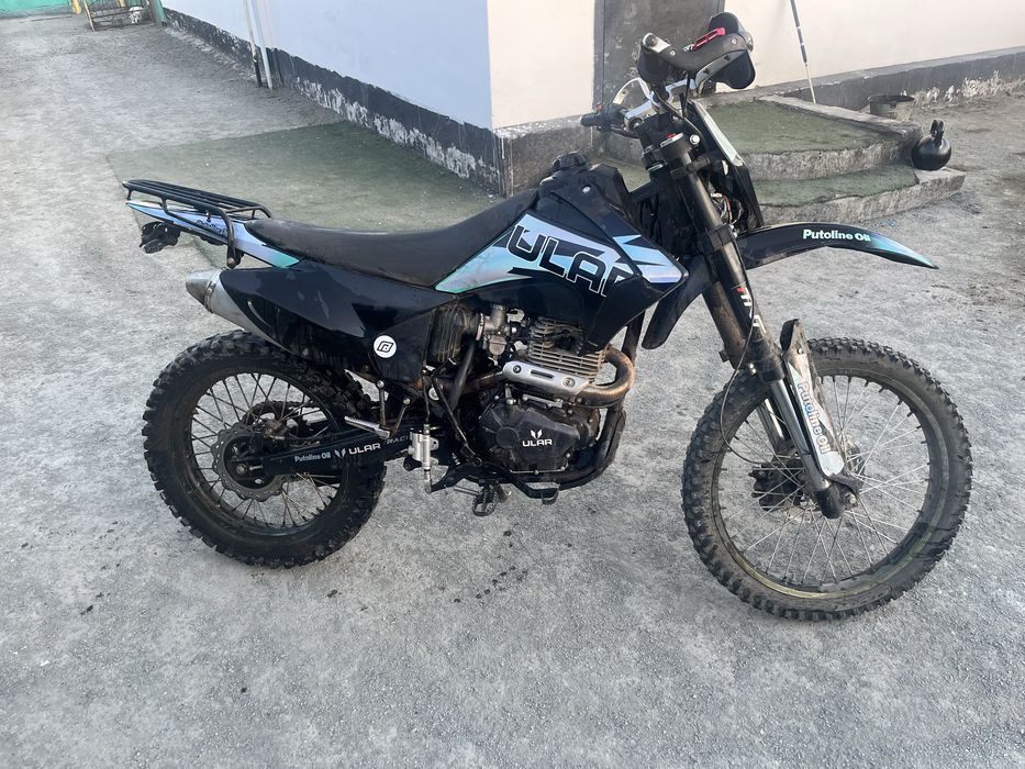 Эндура 300 кубб.