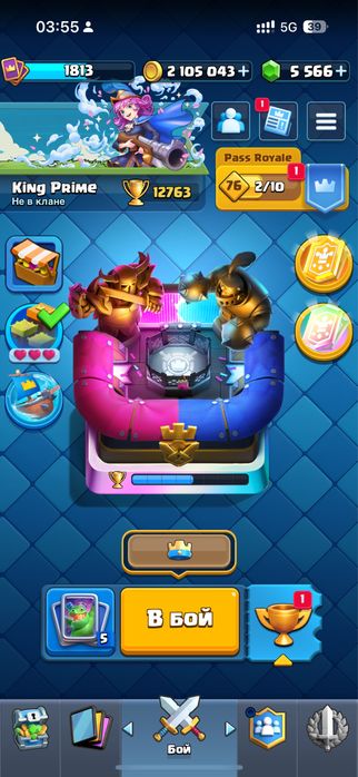 Продам аккаунт Clash royale