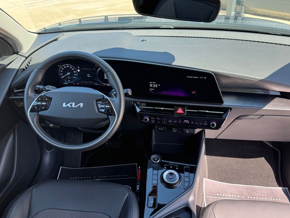 Kia e-Niro 64 kwh