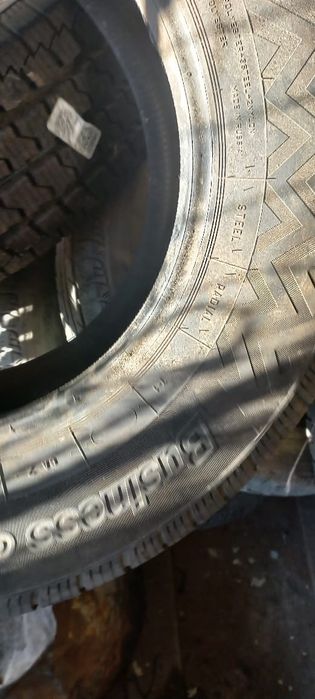 Продам автошины cordiant