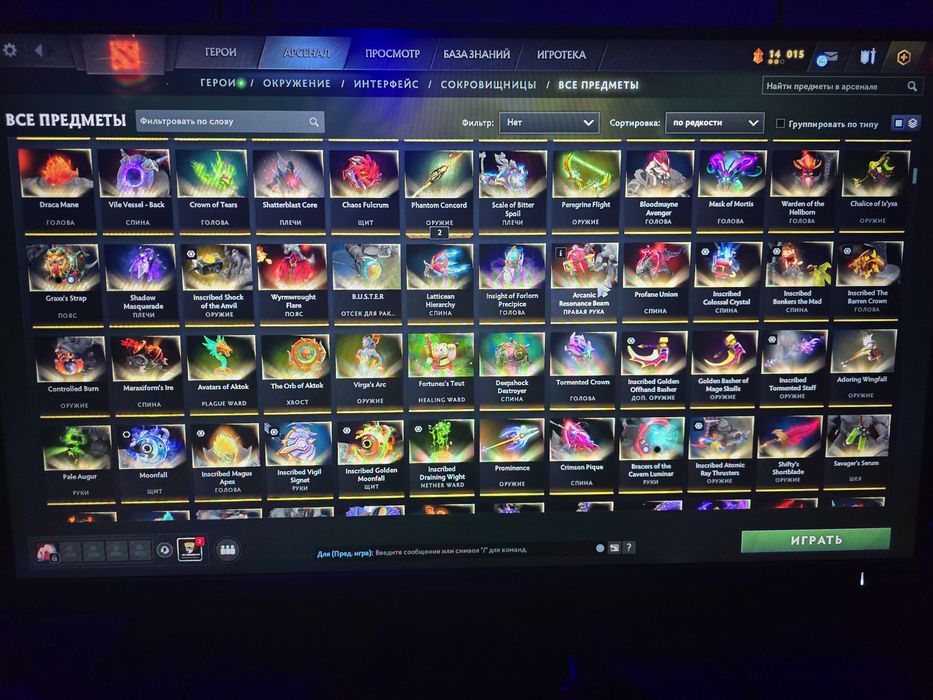 Продам стим аккаунт дота 2