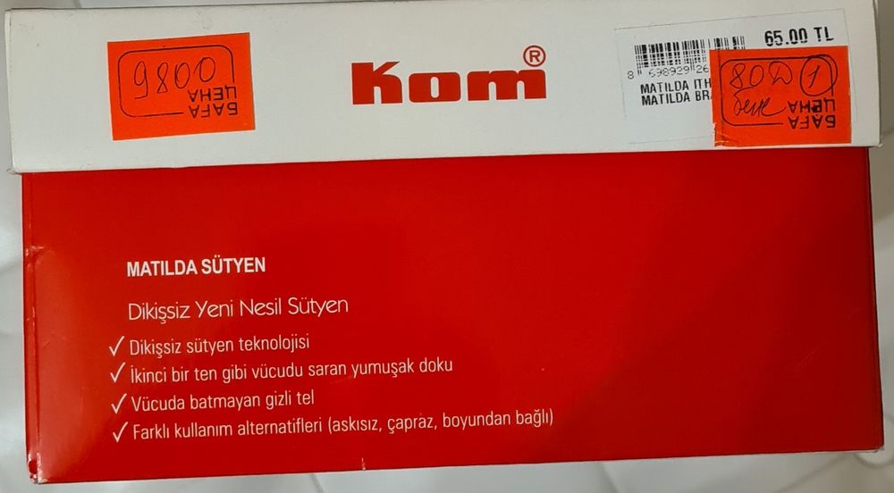 Бюстгальтер Турция "KOM"