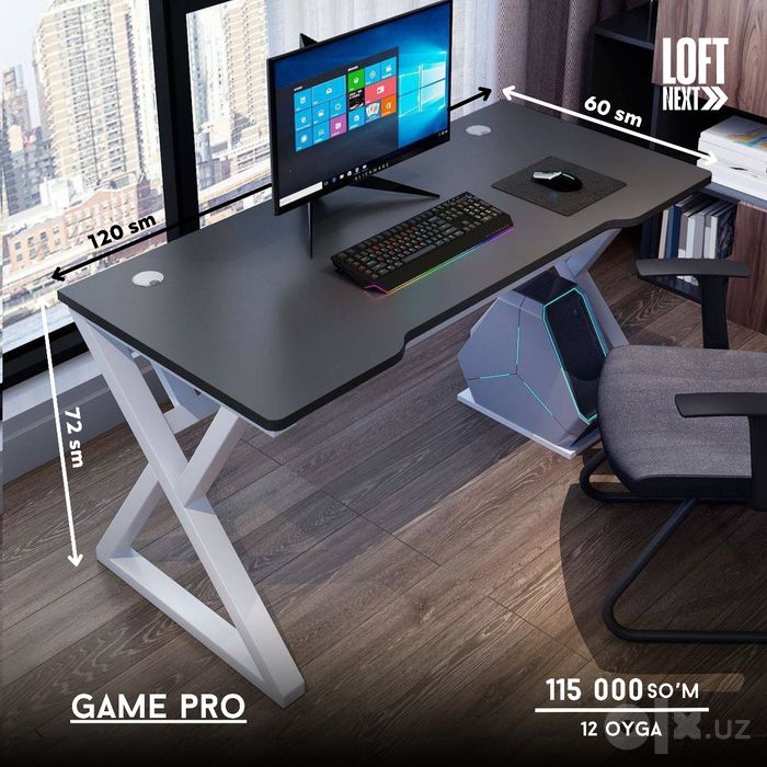 Металлический стол GAME PRO | От производителя | Рассрочка 0%
