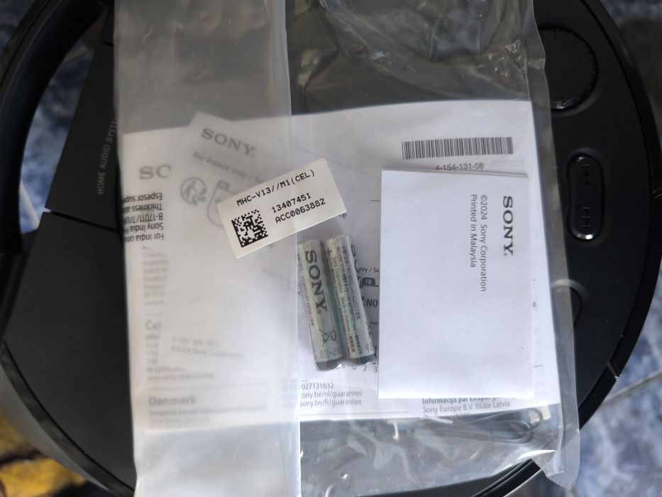 Продавам чисто нова колона Сони