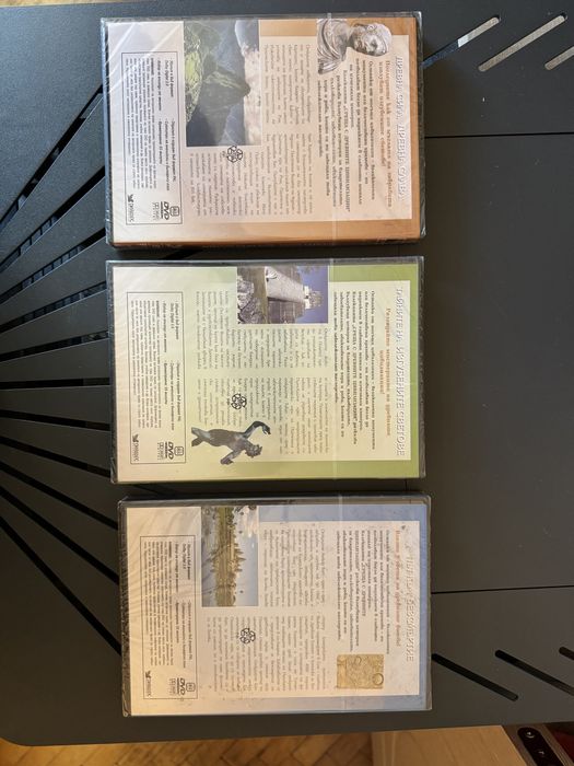 Продавам колекция от три диска