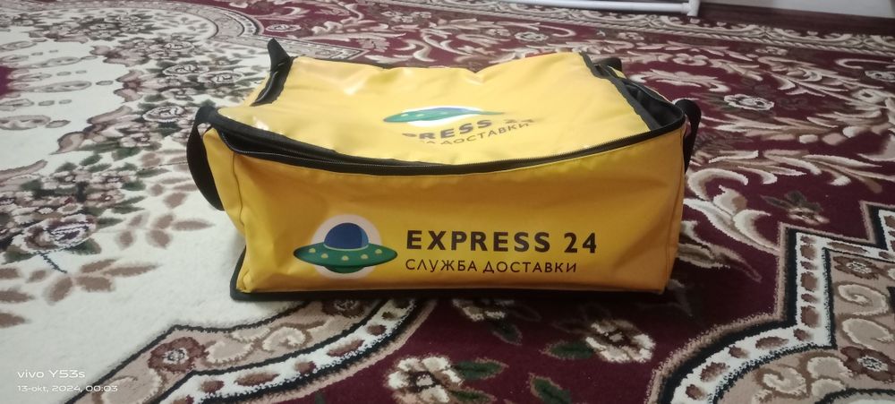 Express 24 termo sumka