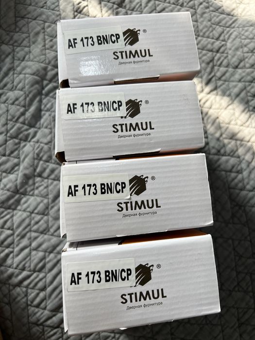 Продаю дверные ручки