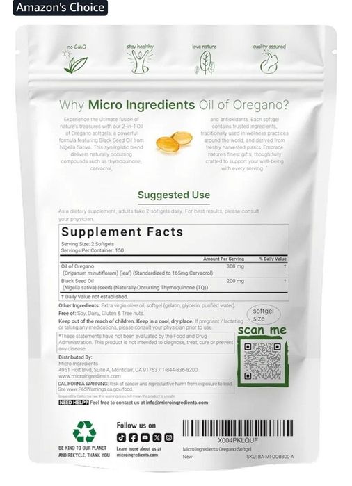 Oil of oregano 300 kap, масло орегано, qora sedana yogi, black seed oi