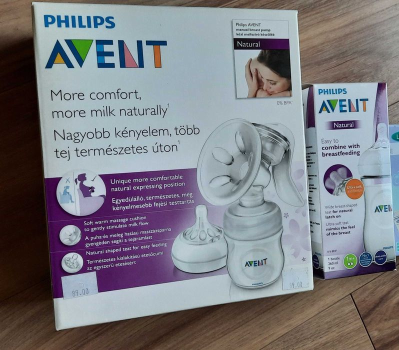 Помпа за кърма Philips Avent+подарък шише