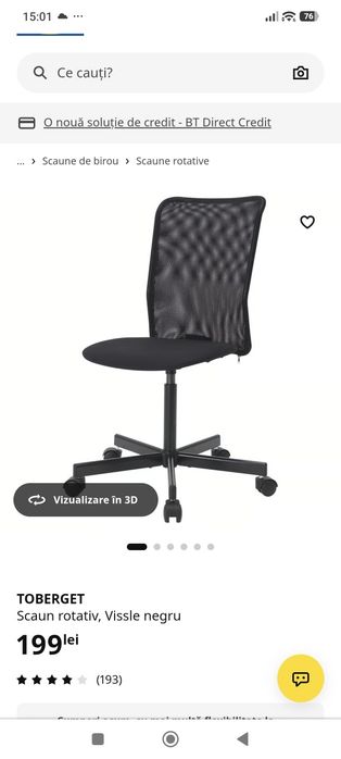 Scaun ergonomic Toberget,Ikea nou în cutie.