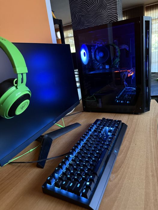 Геймърски сет Razer