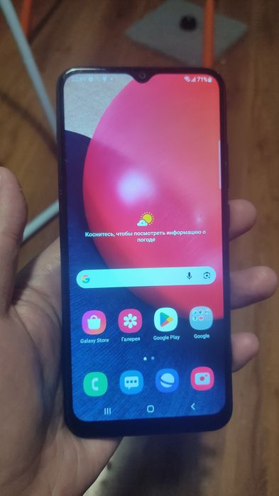 Samsung Galaxy A70