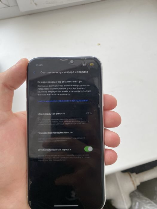 Iphone XR 10 продаже