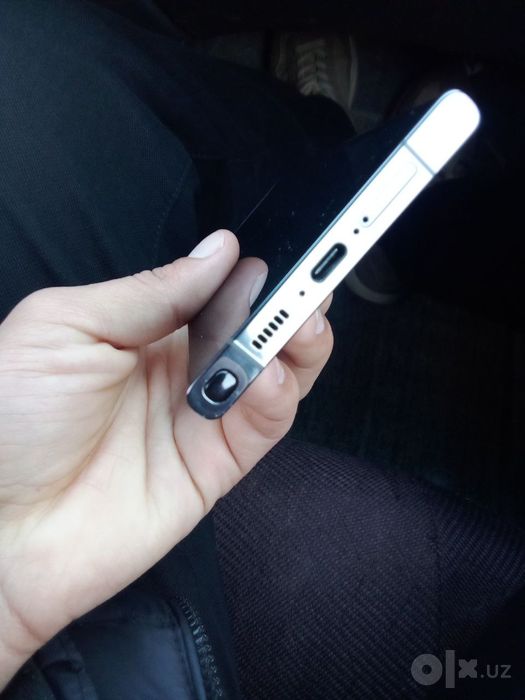 Samsung S23 ultra