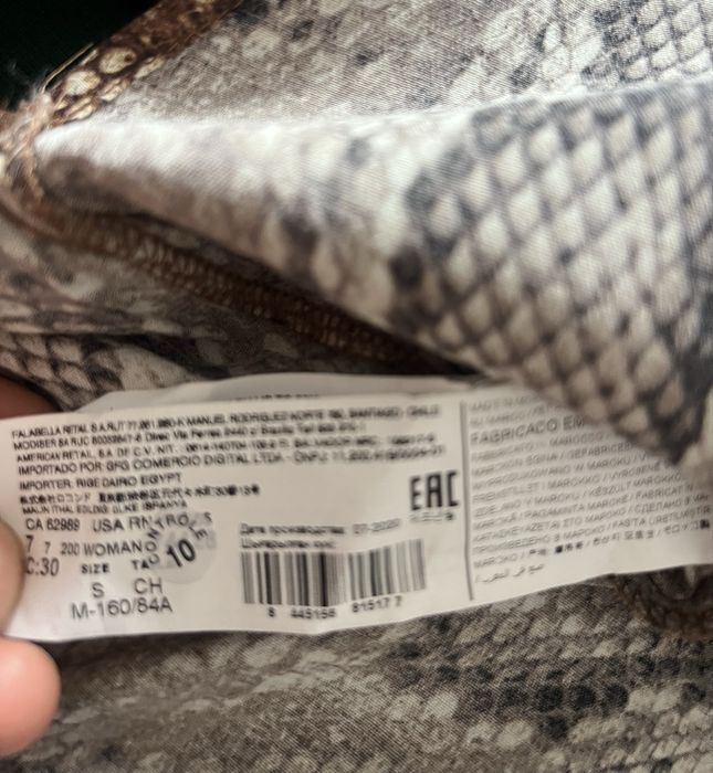 Bluza fina, subtire si eleganta imprimeu crocodil Mango