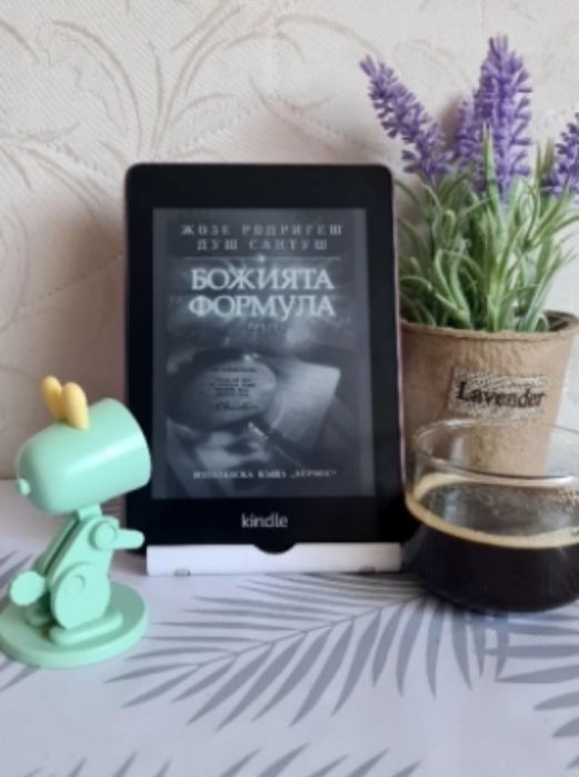 Kindle paperwhite 10th