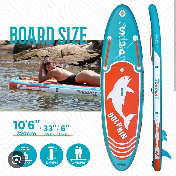 Paddle board sup nou