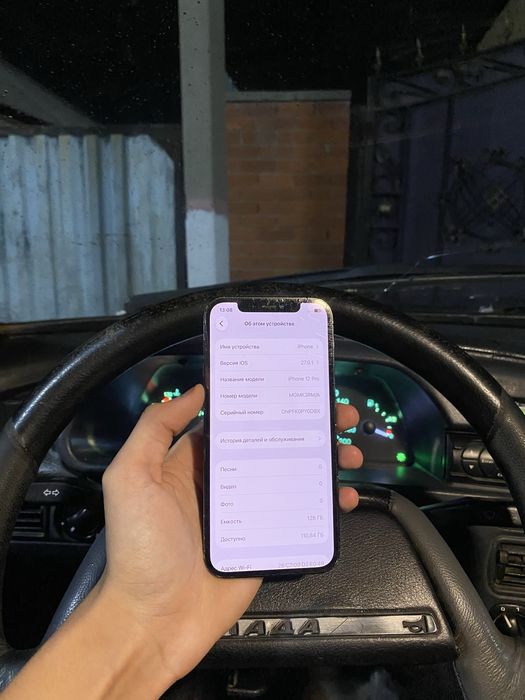 Продам срочно iPhone 12 Pro 128GB