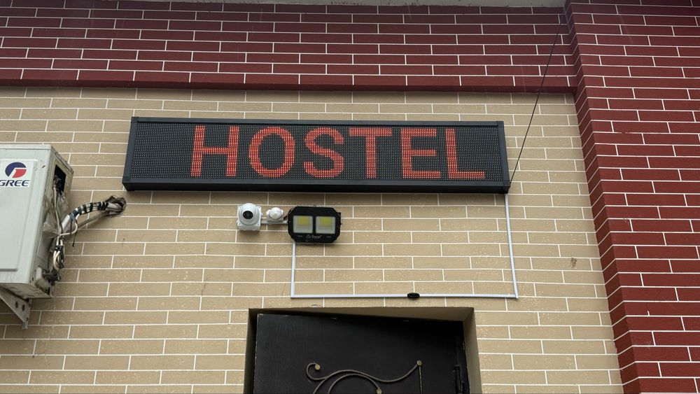 Лед панел led panel reklama реклама