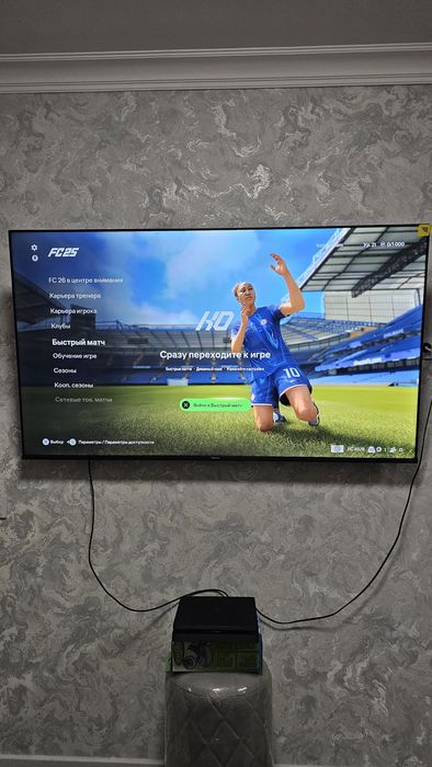 Playstation 4 slim 1 Tb