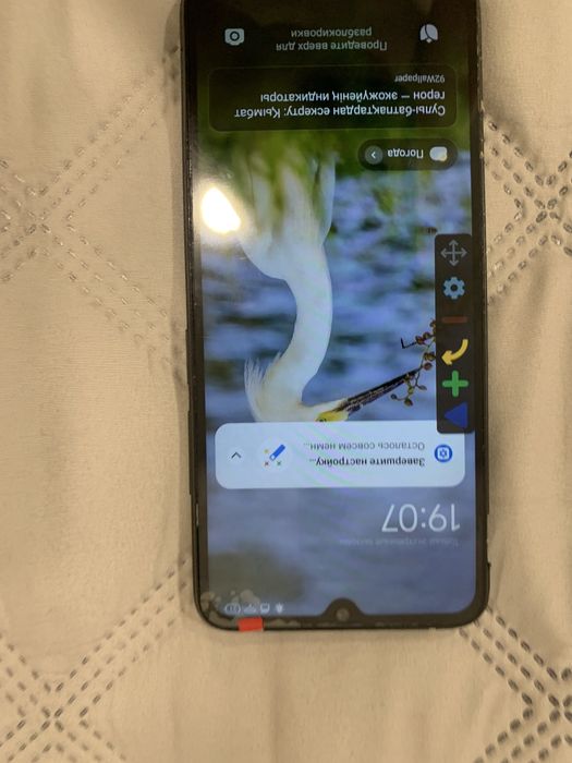 Продам или обмен