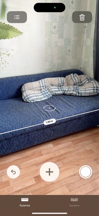 Продам раскладной диван