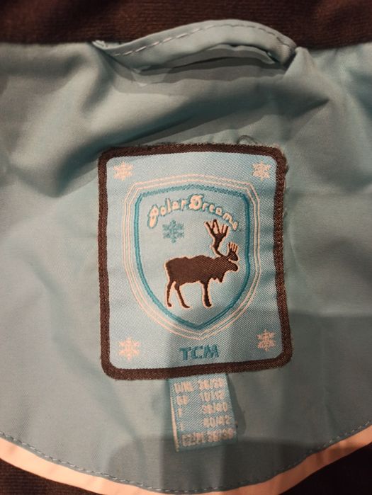 Ски яке Промоция!Дамско ски яке !