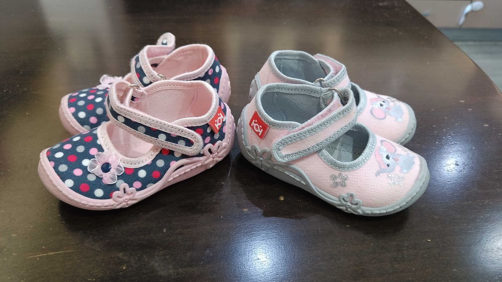 Детски пантофи Колев и Колев