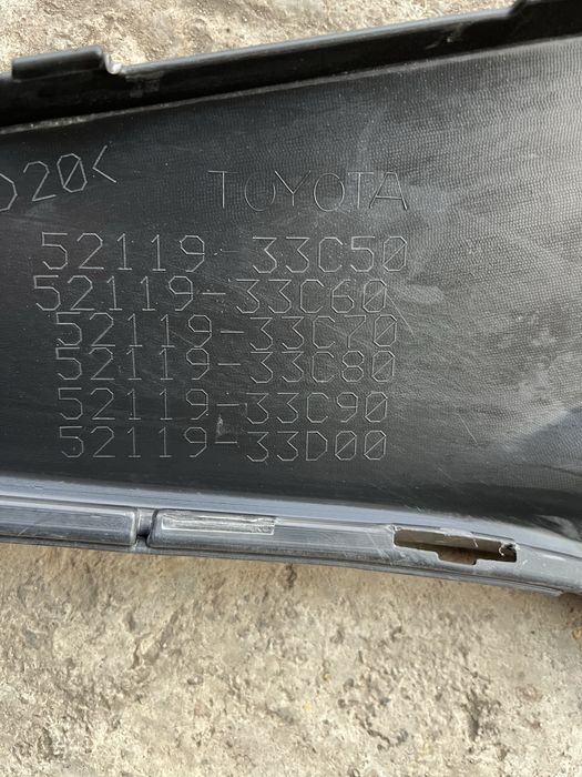 Передний бампер на Toyota Camry 70.