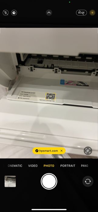 Принтер HP Deskjet 2724 А4
