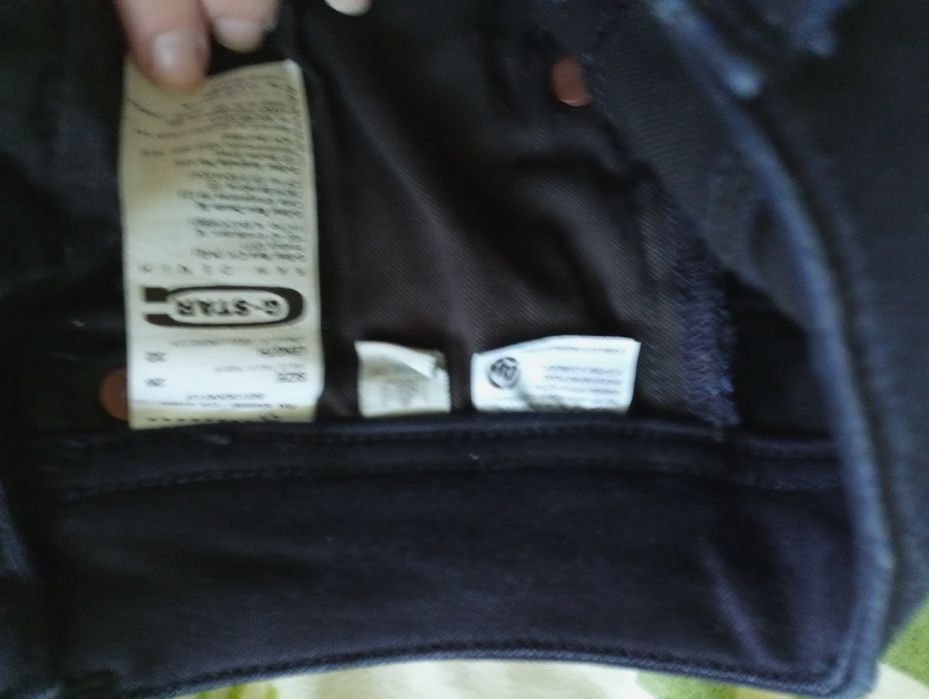 Дамски T-shirt и дънки G Star RAW