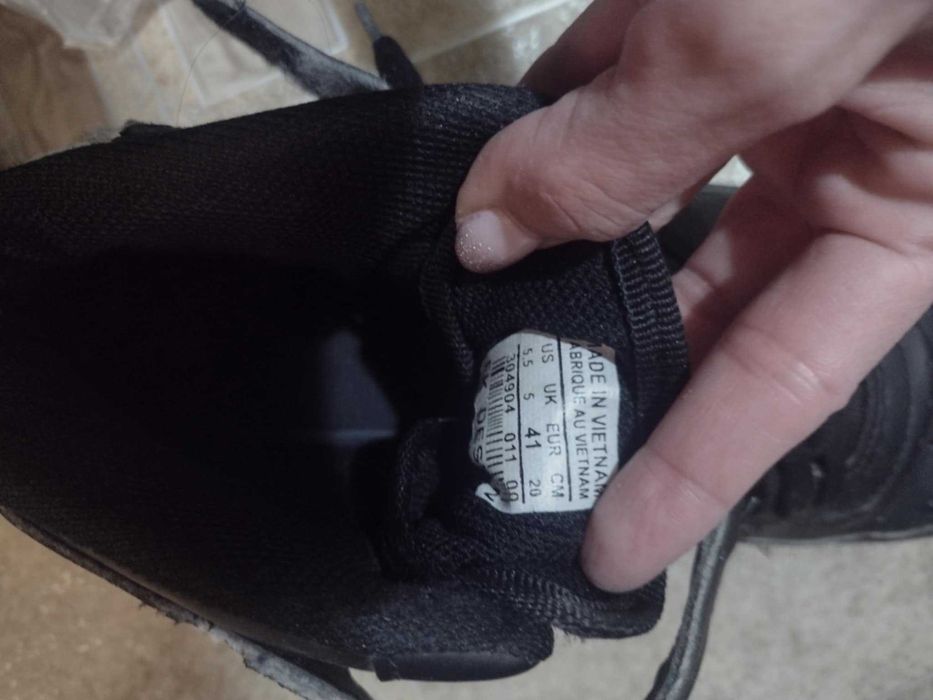 Юношески боти -разпродажба