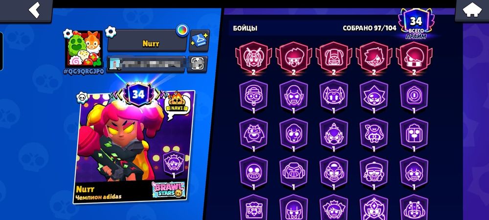 Brawl stars аккаунт