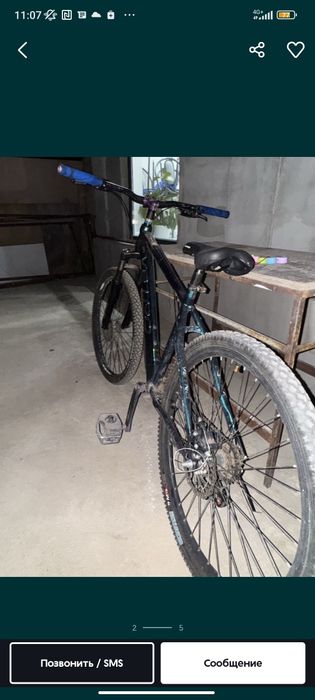 Велосипед vetro стант