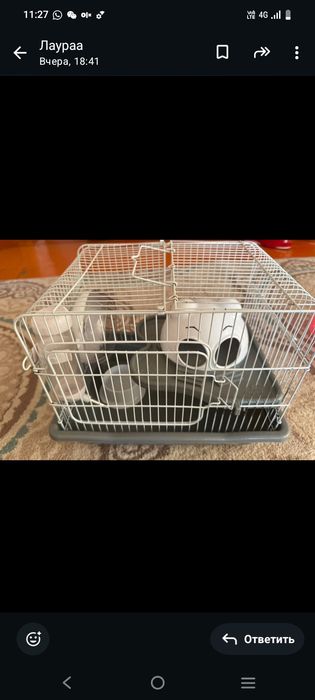 Сетка для хомяков