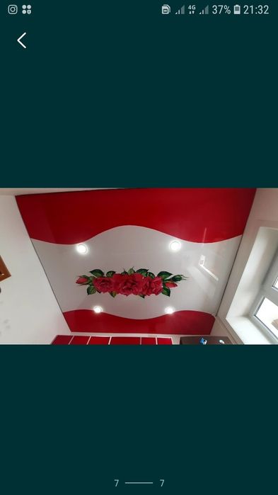 Потолки Павлодар