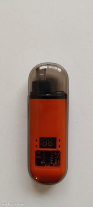 Нов Тример за Нос
