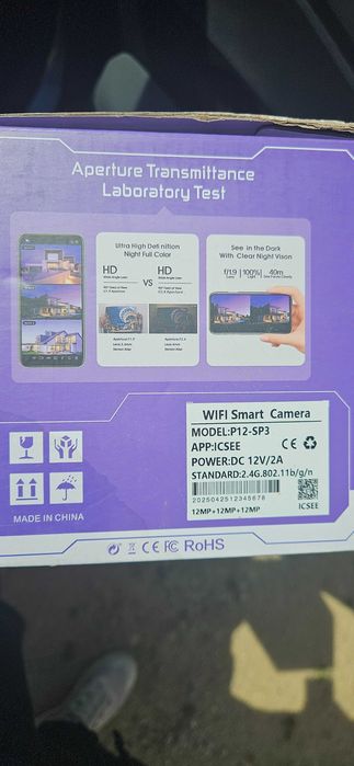 iCsee - 12MP - тройна камера, монтаж на таван или стена. Нова!