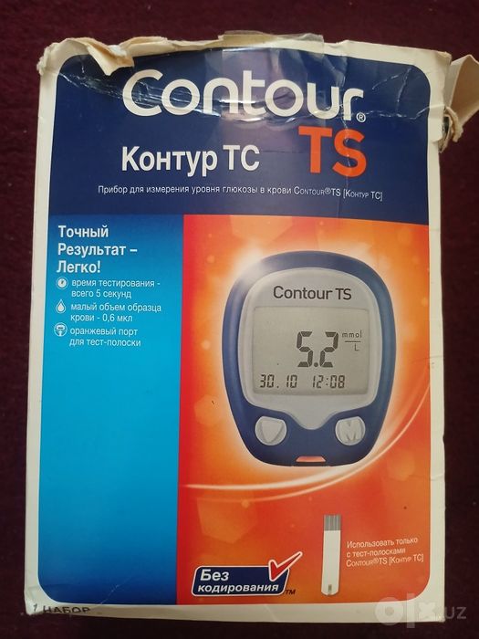 Продам глюкометр