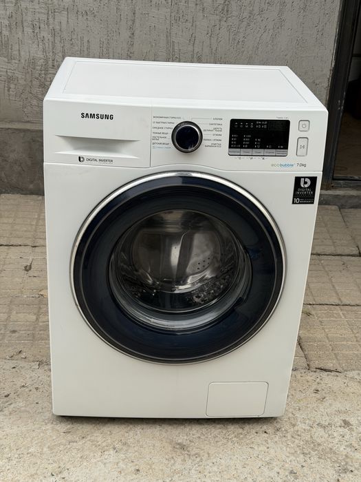 В алматы доставка есть