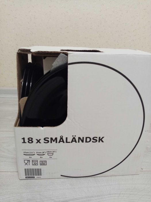 Продам набор тарелок Икеа