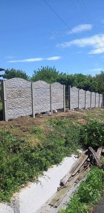 Gard beton armat (f4) si bolti/cavouri