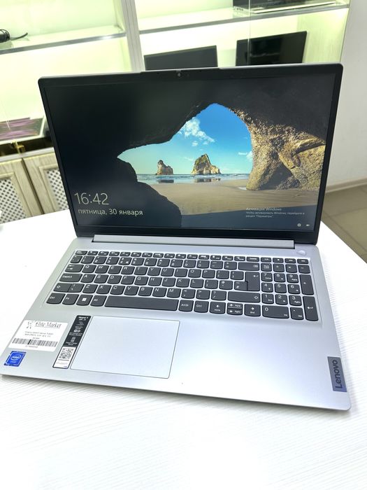 Lenovo Intel Celeron N4020