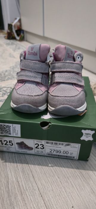 Продам детскую обувь весна-осень